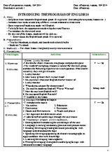 Giáo án Tiếng Anh Lớp 10 (Thí điểm) - Chương trình cả năm - Năm học 2014-2015